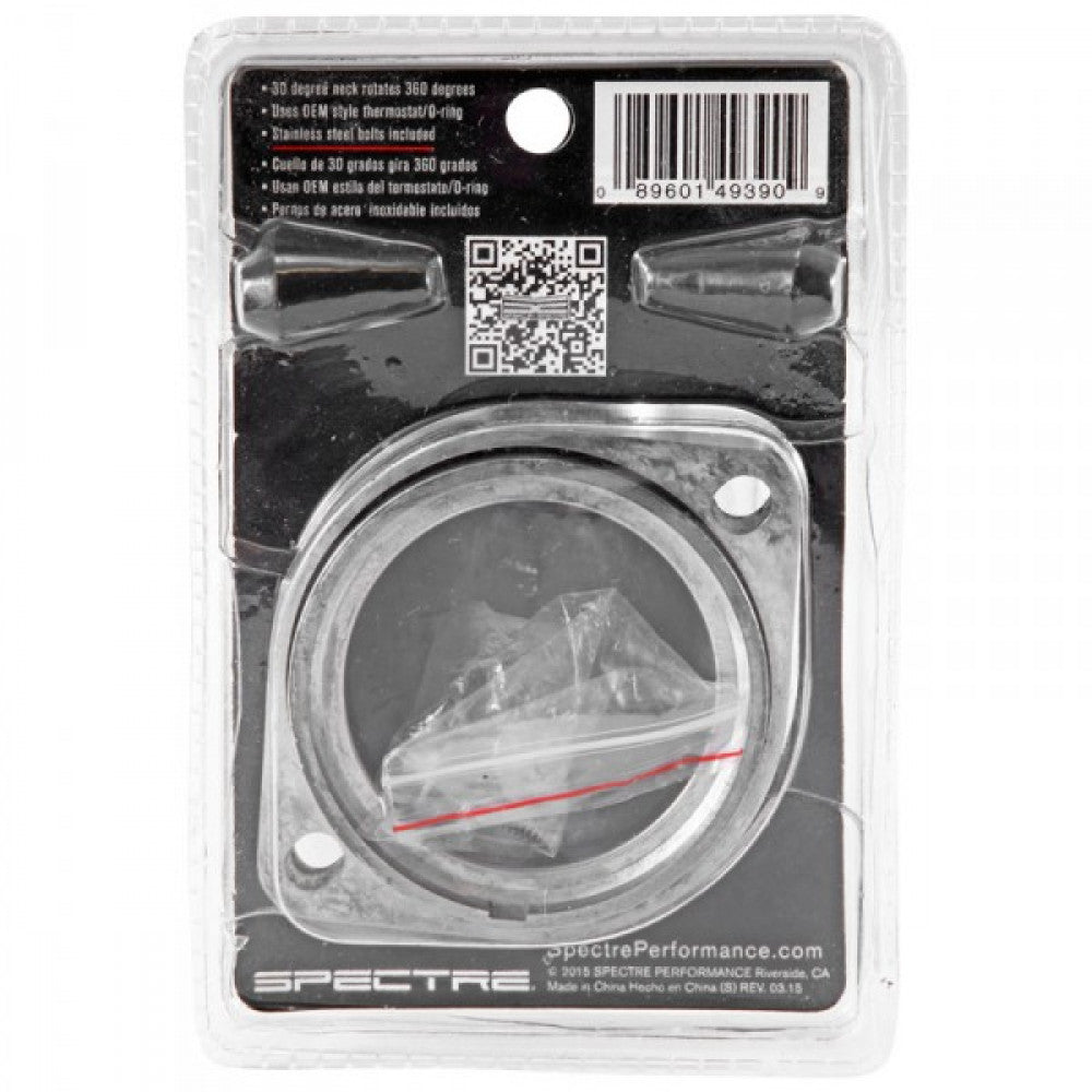 Spectre LS Water Neck Swivel#4939