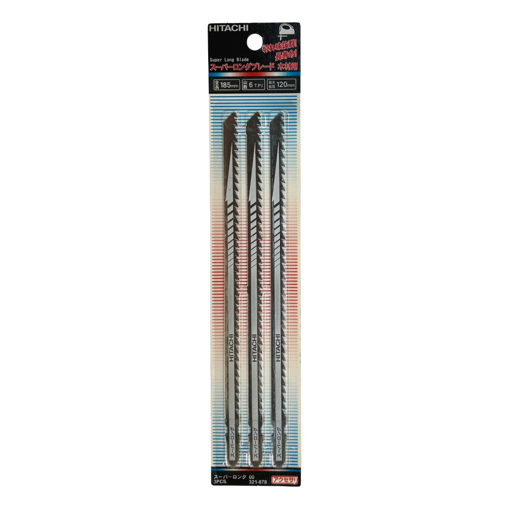 HiKOKI 3Pc 185mm Jigsaw Blades - Suits CJ36DB