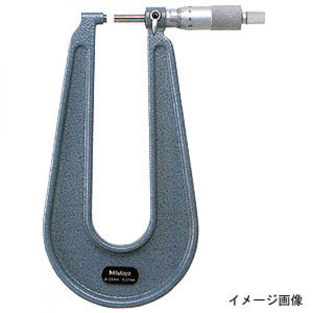 Mitutoyo Outside Micrometer 0-25mm x 0.01mm x 150mm Throat Depth