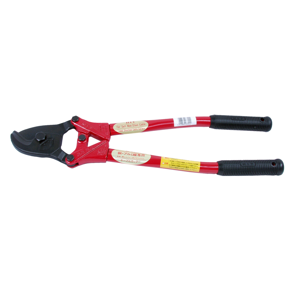 HIT 1050mm Cable Cutter