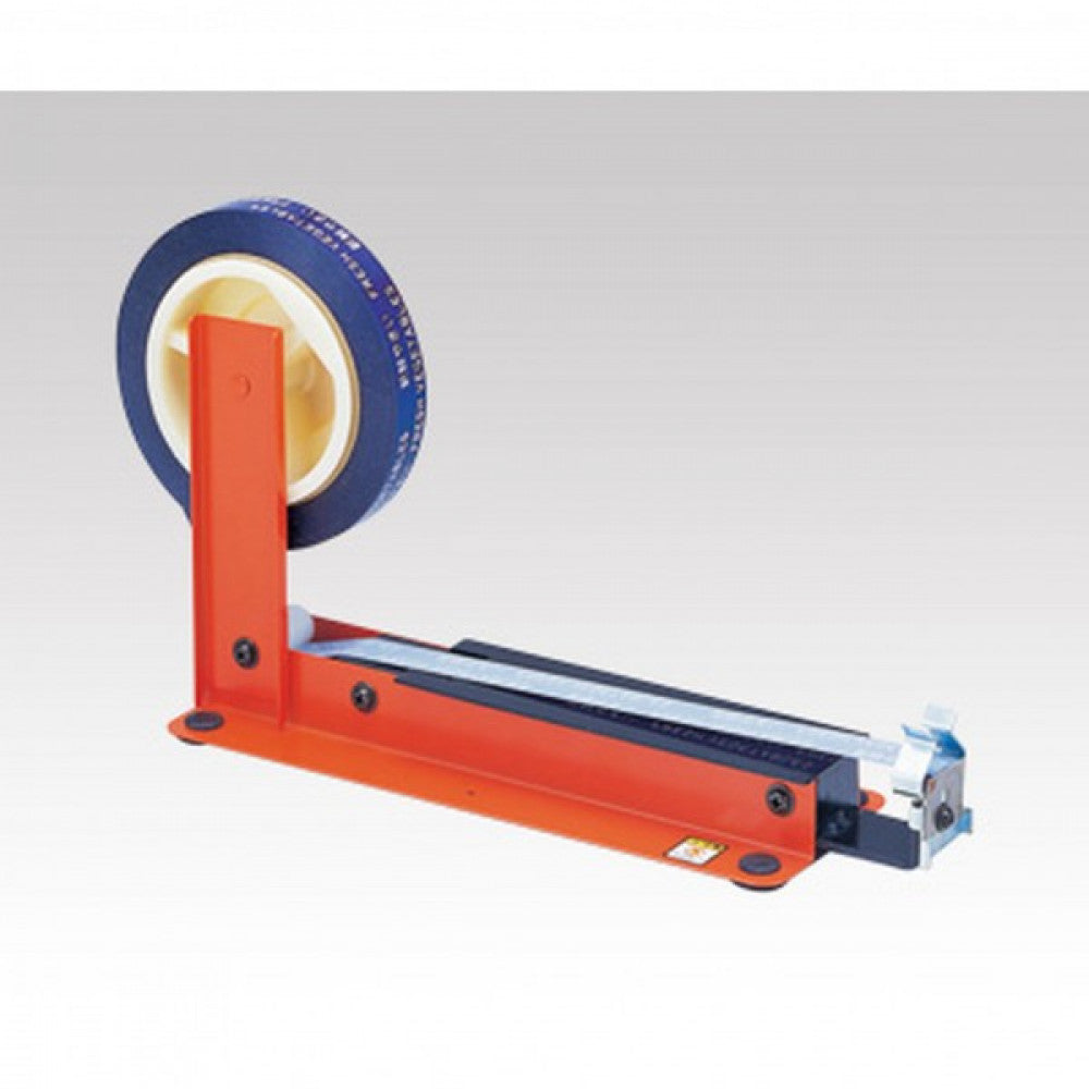 Fapro 300V2 Produce Bundler x 1