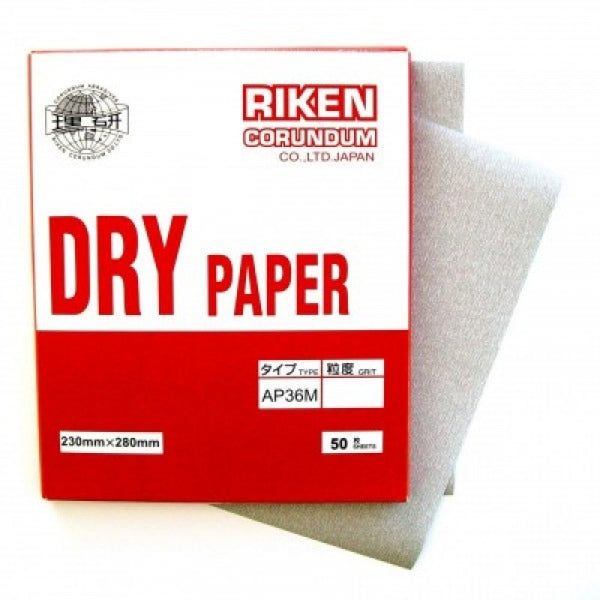 50 Pack Dry Sand Paper Sheet 320 Grit