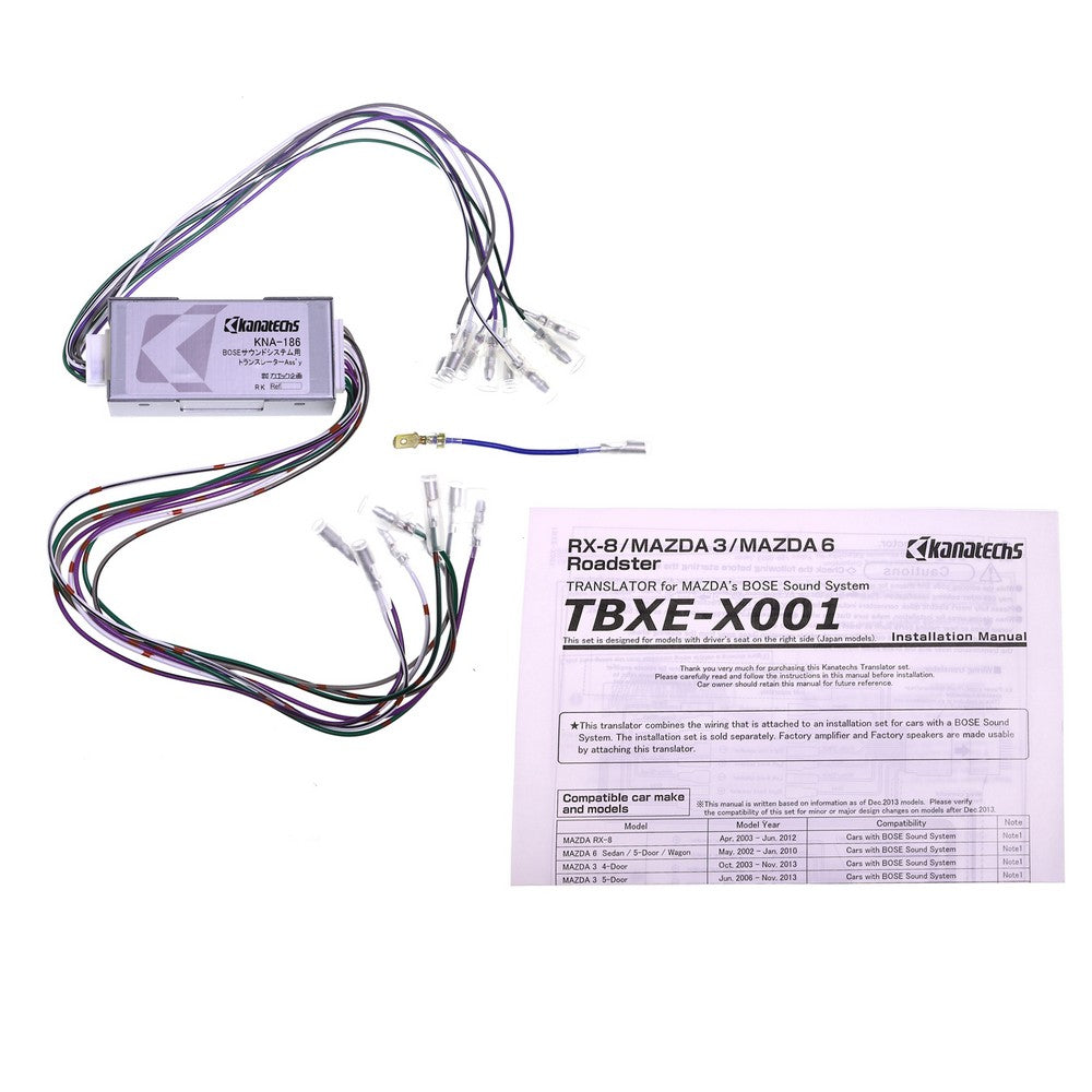 Line Out Converter Mazda Bose 2002 - 2012