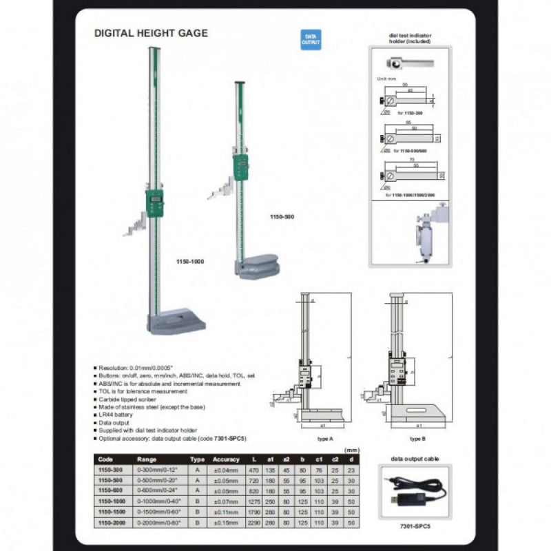 Digital Height Gauge 300mm/12" x 0.01 mm / 0.0005" Insize 1150-300