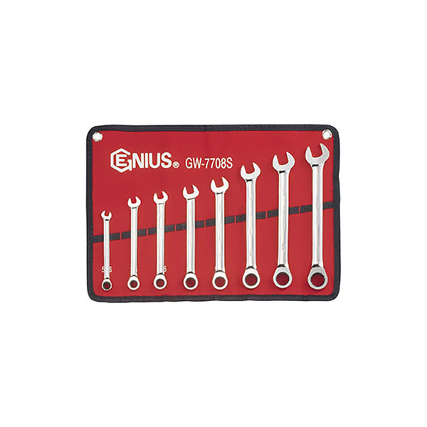 8Pc 5/16-3/4" Gear Wrench Set