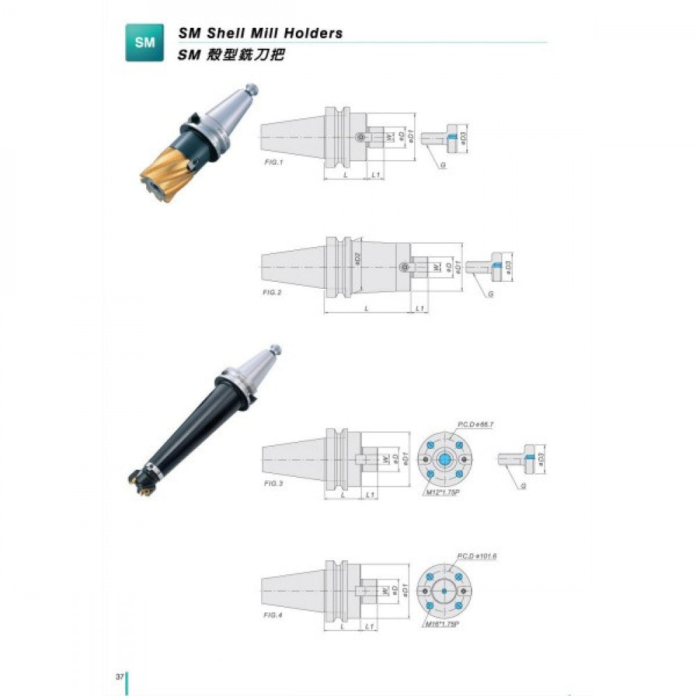 BT30 FMB16-045 Face Mill Arbor 45mm Long 16.0mm Spigot