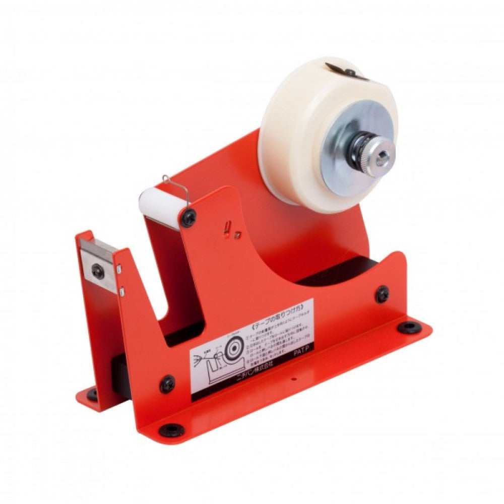 Fapro 300V Produce Bundler x 1