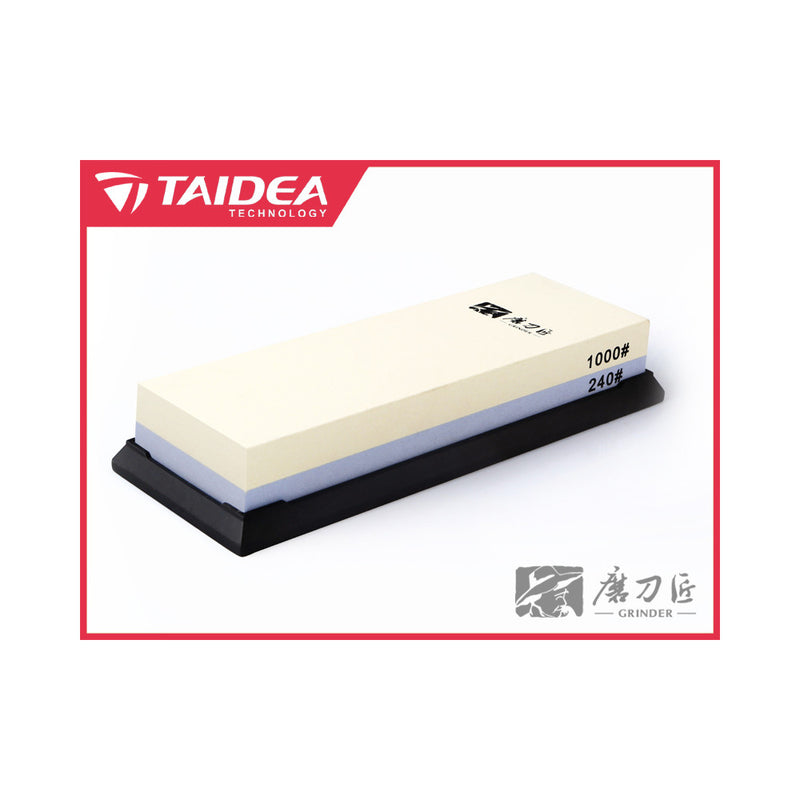 Taidea Whetstone Double Sided 240 /1000 Grit