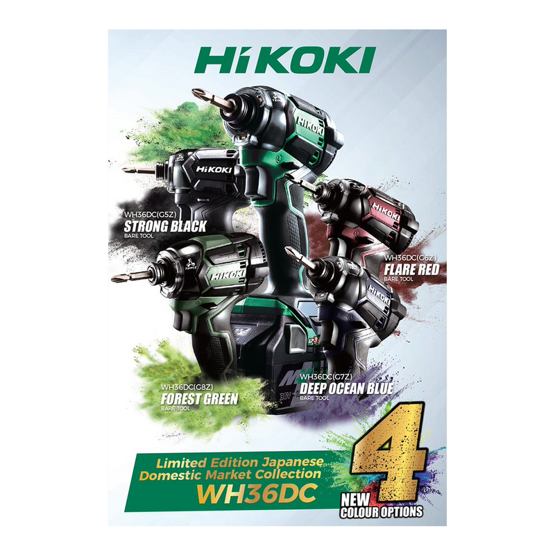 LIMITED EDITION JDM HiKOKI 36V Gen 3 Triple Hammer Impact Driver BLACK Bare Tool