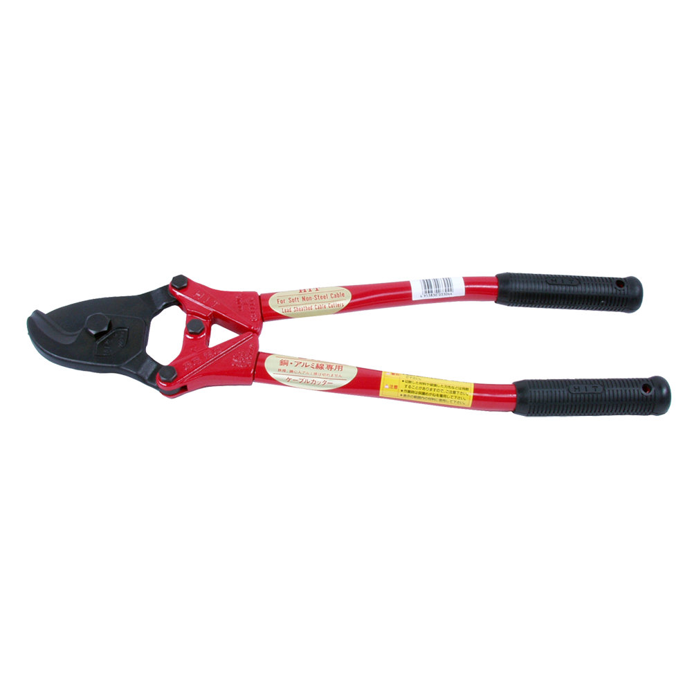 HIT 760mm Cable Cutter