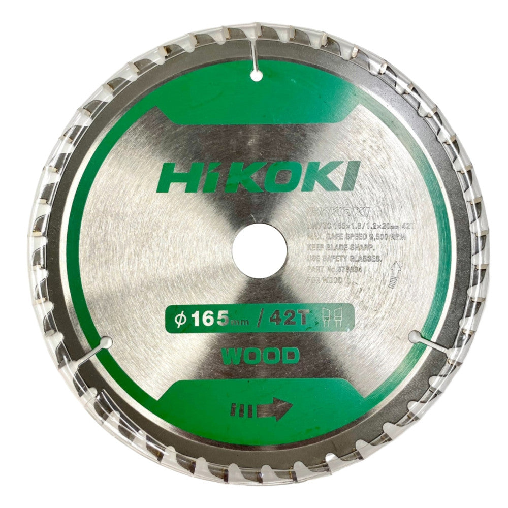 HiKOKI 165mm 42T Saw Blade W/ 20mm Bore - Suits C3606DPA