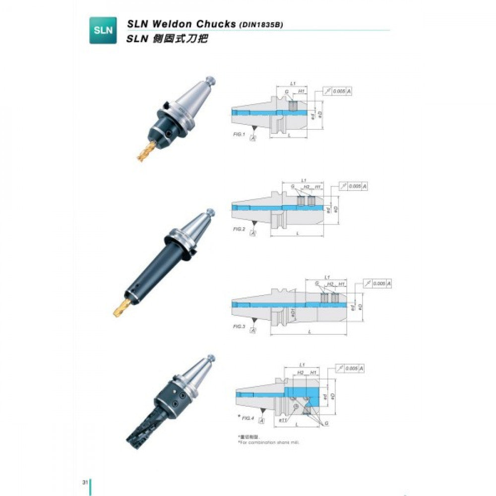 BT50x16mm Side Lock End Mill Holder