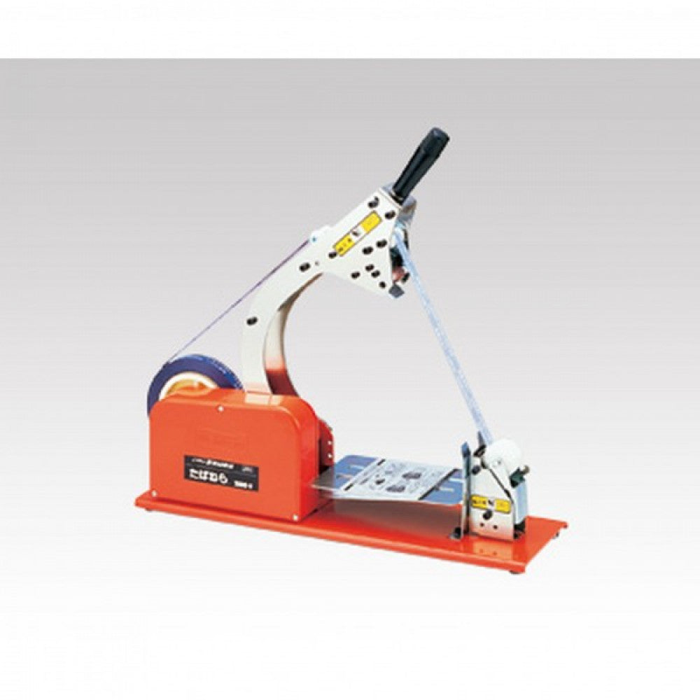 Fapro 3000V Produce Bundler x 1