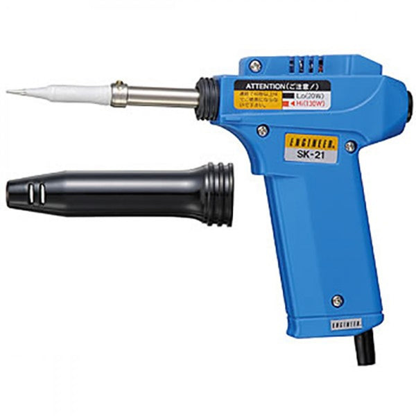 Engineer 20-130W Soldering Iron (Clam Shell Pack)