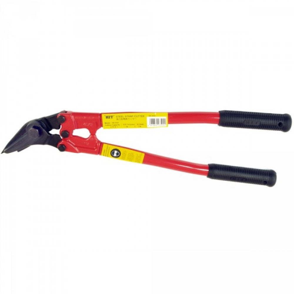 Hit Steel Strap Cutter 450mm